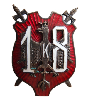 Odznaka pamiątkowa 18. Dywizji Piechoty (1918-1939)