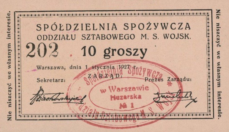 Bon o nominale 10 gr spółdzielni spożywczej oddziału sztabowego Ministerstwa Spraw Wojskowych, Warszawa 1927 r.