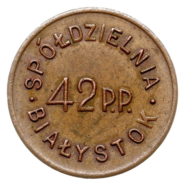 Rewers monety zastępczej spółdzielni żołnierskiej 42. pułku piechoty o nominale 20 gr, Białystok lata 20. – 30. XX w.