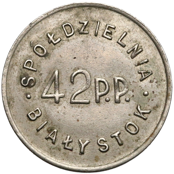 Rewers monety zastępczej spółdzielni żołnierskiej 42. pułku piechoty o nominale 1 zł, Białystok lata 20. – 30. XX w.