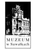Muzeum w Suwałkach